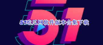 用户体验至