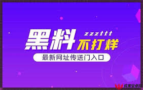 用户体验也